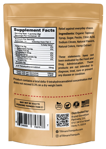 Cherry Pie - 10mg GA Compliant