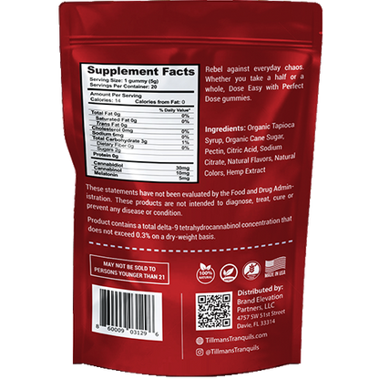 0 THC - Melatonin Cherry Sleep Perfect Dose Gummies